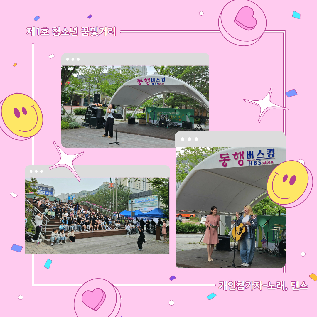 ce1298adb832baf1bf387997de307cf0_1748311823_2347.jpg