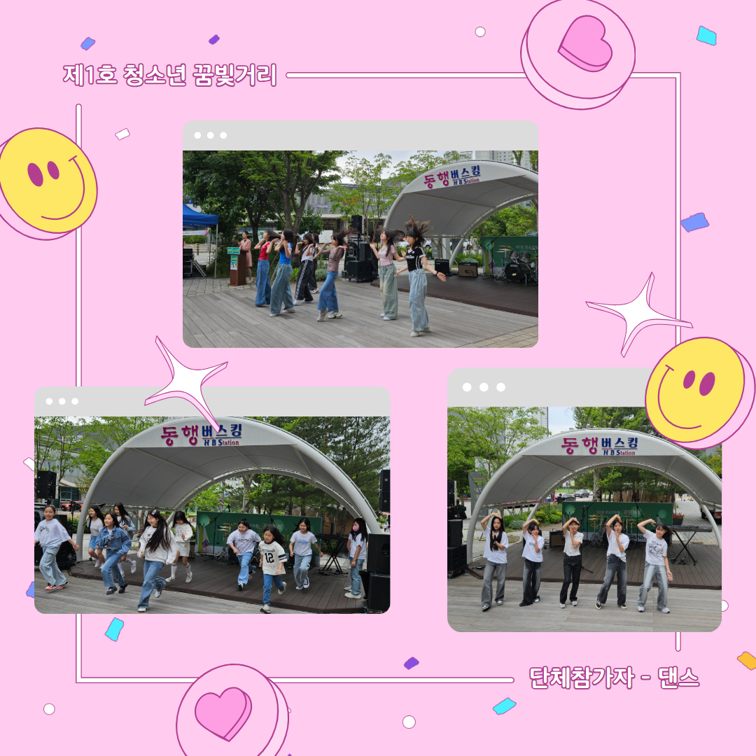 ce1298adb832baf1bf387997de307cf0_1748311823_9866.jpg