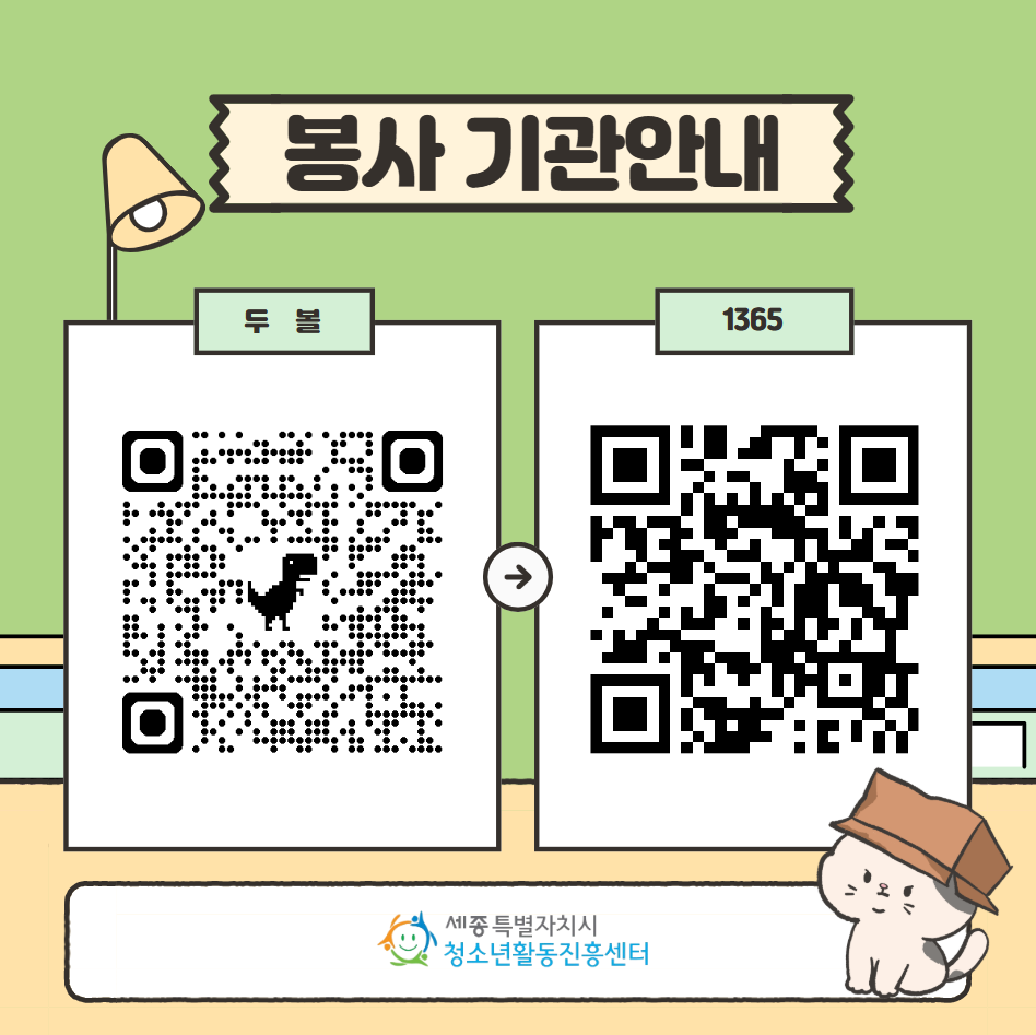 07e307364bb1ebaa3f7d0a9a58f36808_1758699745_5146.png