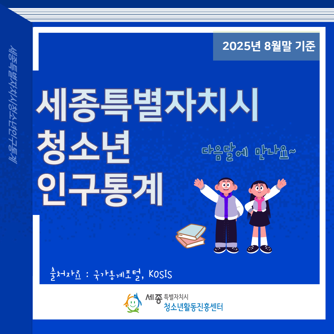 e56de07acc0f0adc768f4767df627ba3_1757036493_0491.jpg