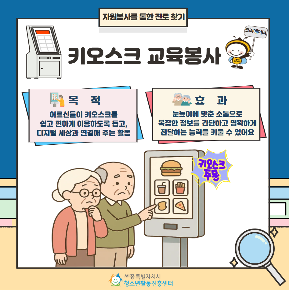 230e04b69222be868856a3b38914c8f0_1760519078_1366.png