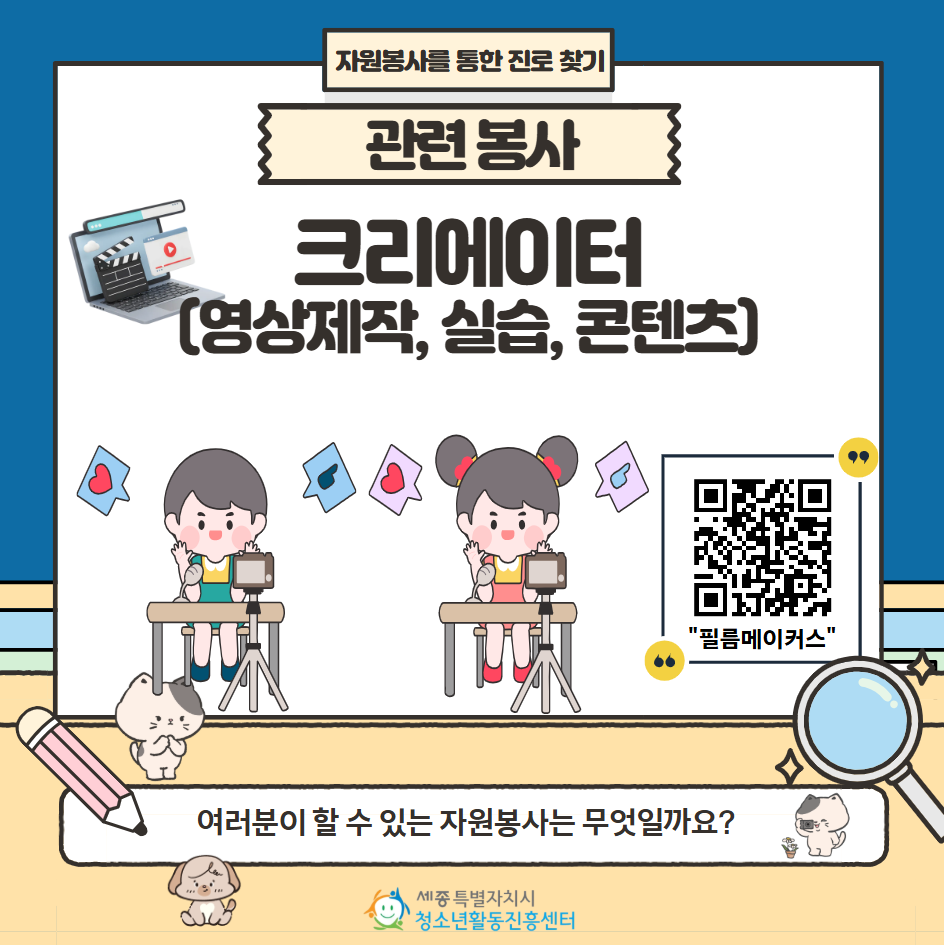 230e04b69222be868856a3b38914c8f0_1760519081_3959.png