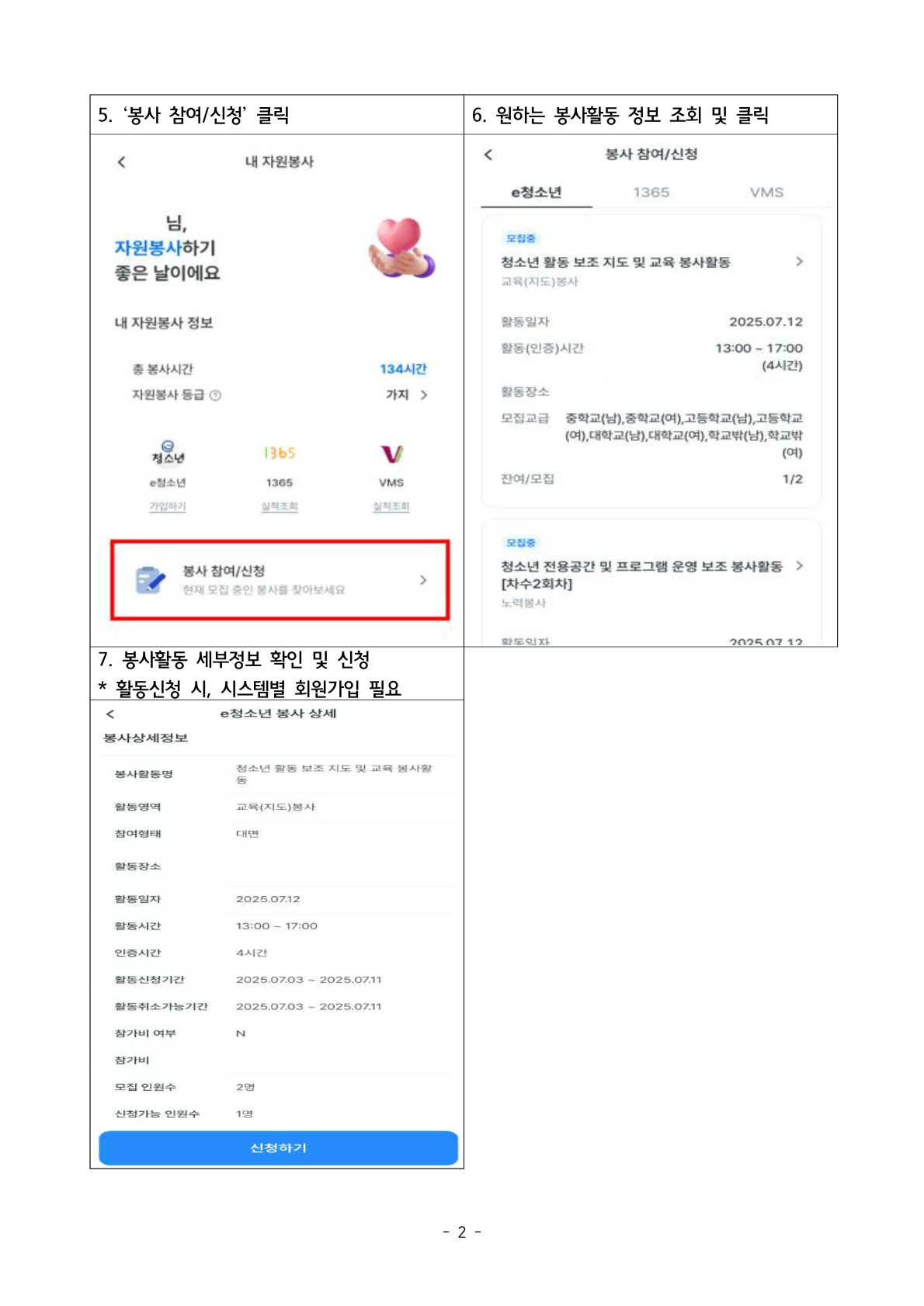 0b5fa721c606b485edd9c18d8f1c4b54_1768291848_6161.jpg 0b5fa721c606b485edd9c18d8f1c4b54_1768291848_6161.jpg