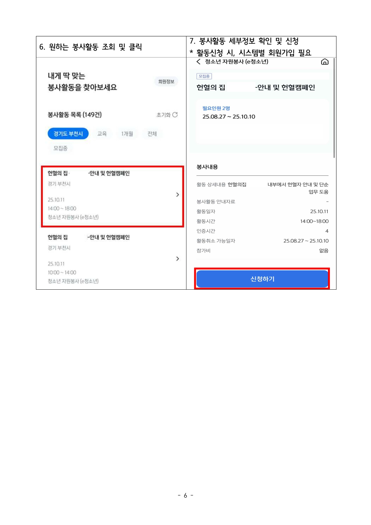 0b5fa721c606b485edd9c18d8f1c4b54_1768291851_5555.jpg 0b5fa721c606b485edd9c18d8f1c4b54_1768291851_5555.jpg