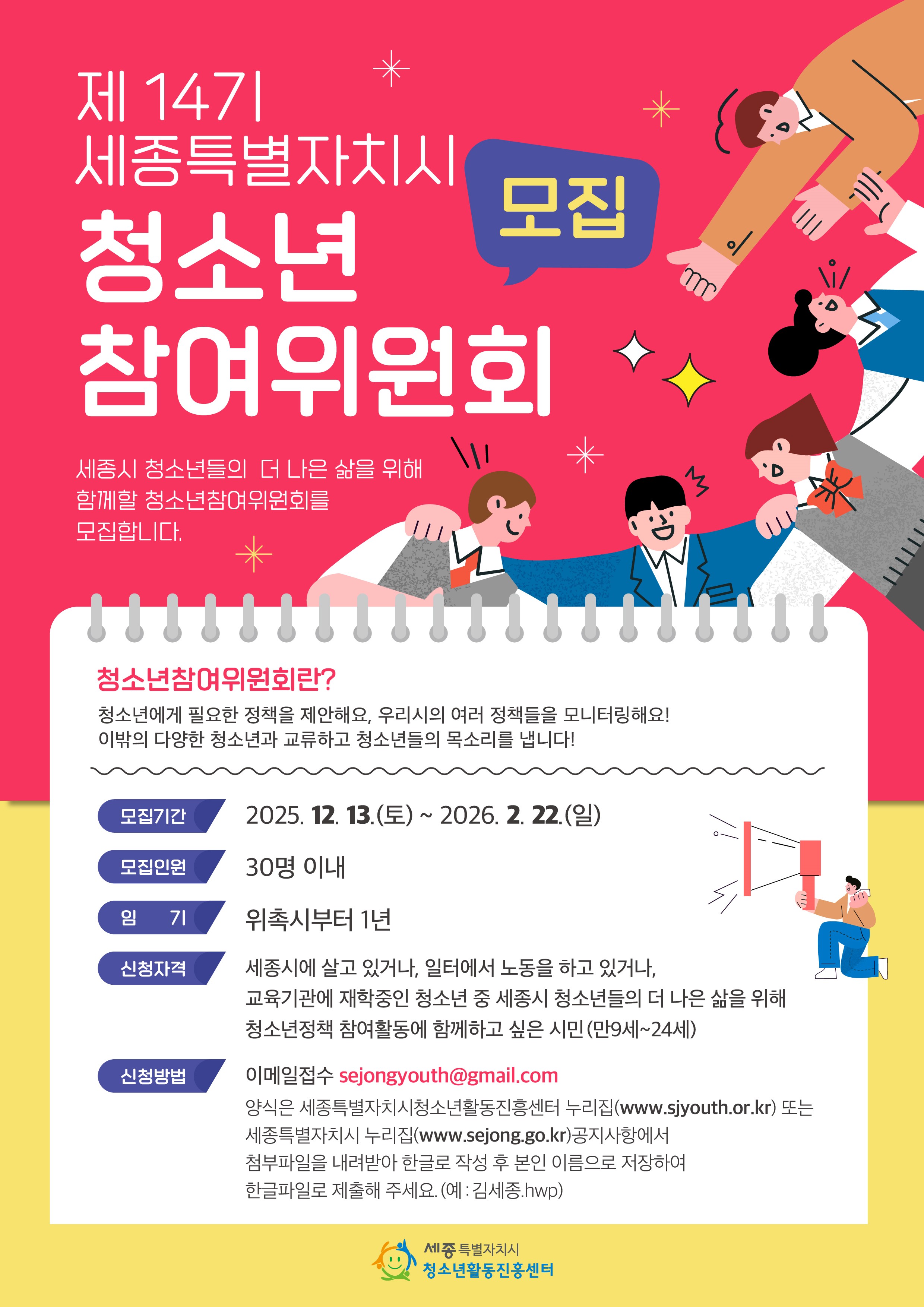 f9adf3f91258f47f15aba3efa4e373cc_1770098826_154.jpg f9adf3f91258f47f15aba3efa4e373cc_1770098826_154.jpg