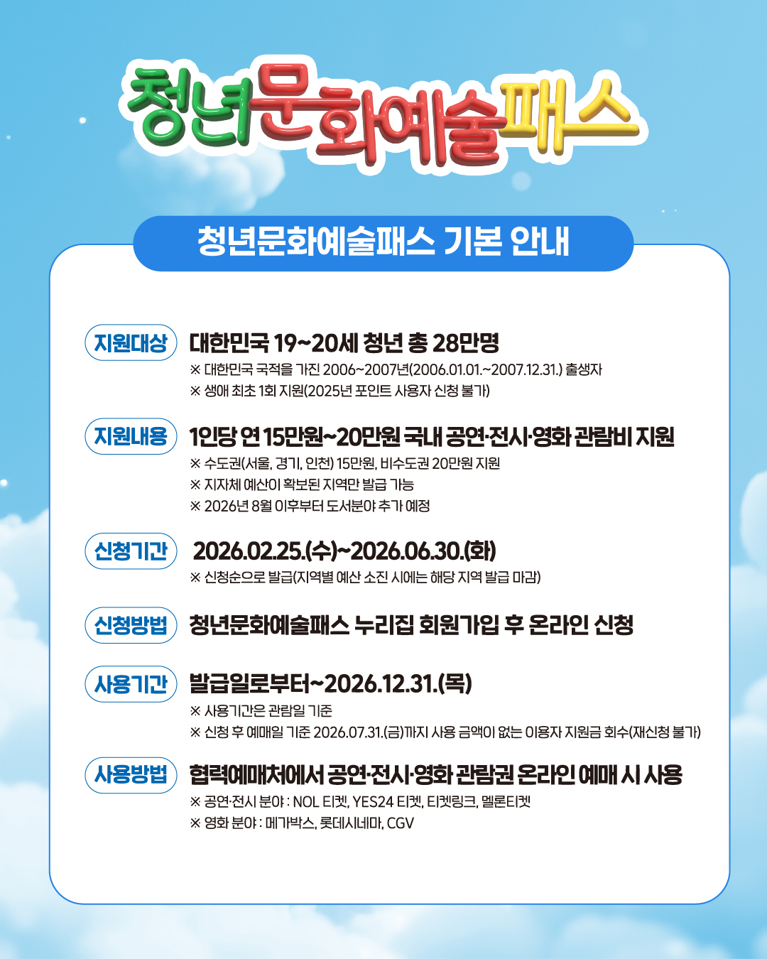 1721a1c4eb6a7e781b294ee911550822_1772526249_62.jpg 1721a1c4eb6a7e781b294ee911550822_1772526249_62.jpg